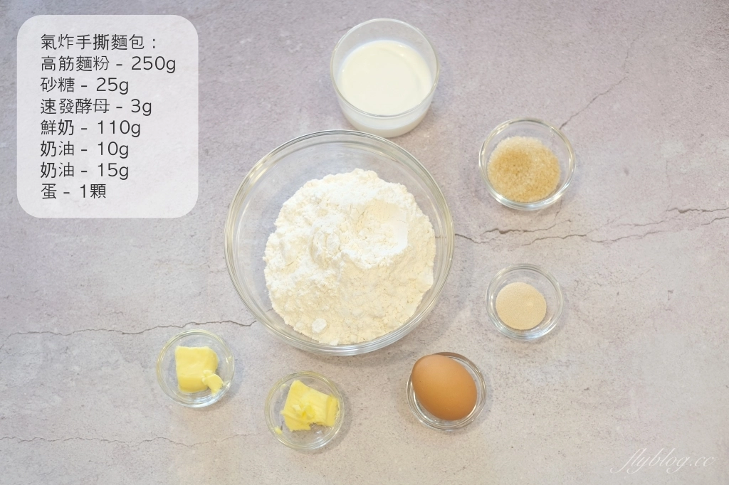 【鍋寶氣炸烤箱】鍋寶數位氣炸烤箱22L-贈配件組+湯鍋組，氣炸鍋、烤箱、燉鍋、果乾機、麵包機、燒烤盤&hellip;六機合一功能。 @飛天璇的口袋