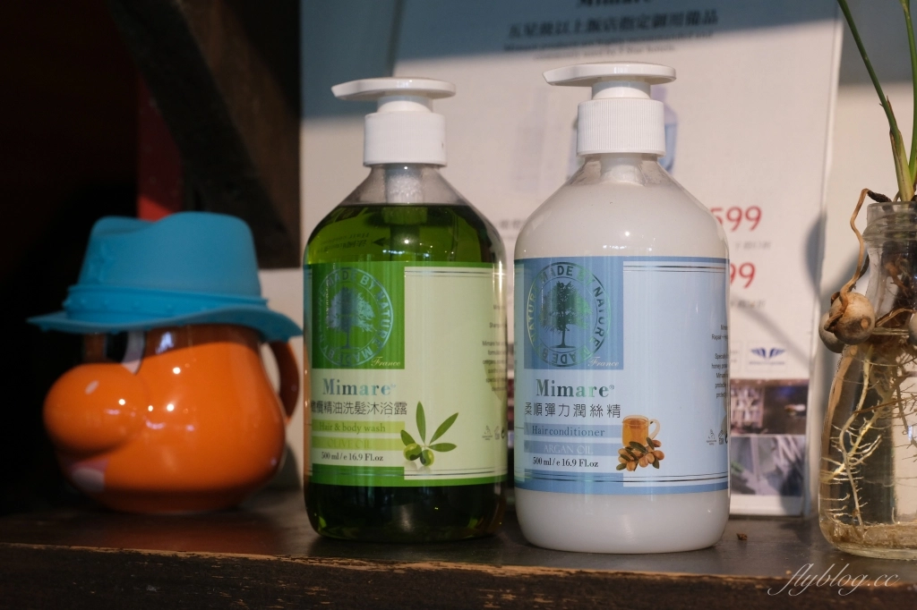 苗栗大湖|湖畔花時間.依山傍水的景觀民宿,還有療癒的露天溫泉 @飛天璇的口袋 苗栗大湖|湖畔花時間.依山傍水的景觀民宿,還有療癒的露天溫泉 @飛天璇的口袋