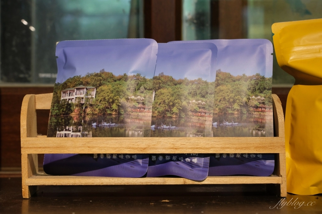 苗栗大湖|湖畔花時間.依山傍水的景觀民宿,還有療癒的露天溫泉 @飛天璇的口袋 苗栗大湖|湖畔花時間.依山傍水的景觀民宿,還有療癒的露天溫泉 @飛天璇的口袋