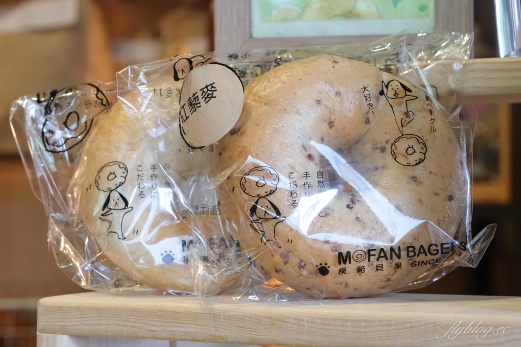 台中西區｜模範貝果，模範街超人氣貝果專賣店，顛覆視覺與味覺的美味 @飛天璇的口袋
