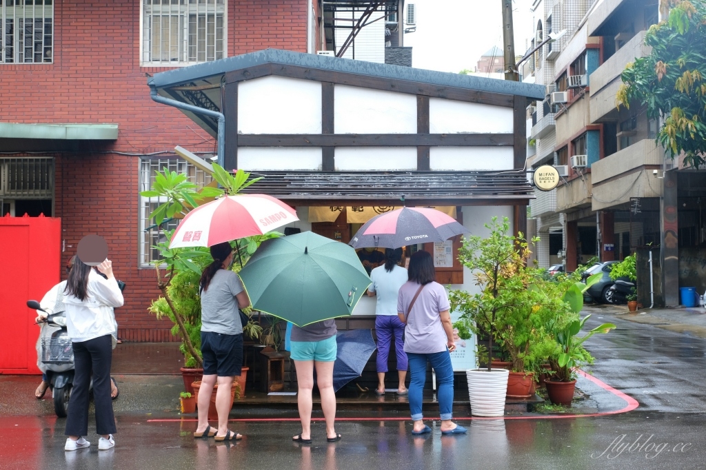 【台中西區】草悟道生活圈，台中美食散策一日遊，晴天卡免費吃家溫度、飪室咖哩和張波歺室 @飛天璇的口袋