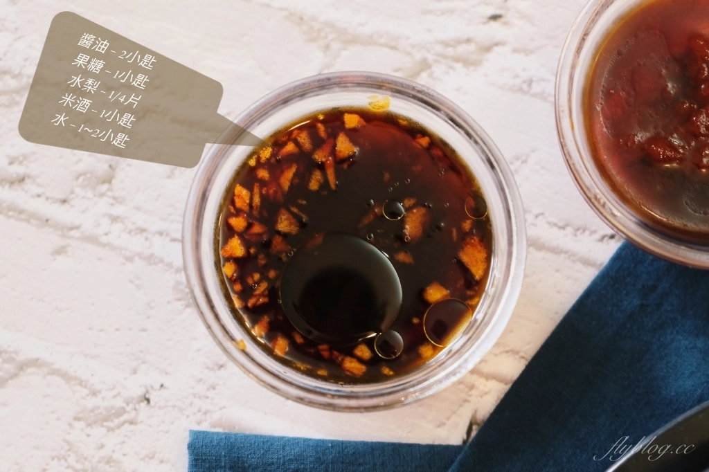 韓式拌飯做法｜韓綜尹食堂2裡面銷售最好的韓式拌飯食譜，外國人嘖嘖稱奇的料理 @飛天璇的口袋