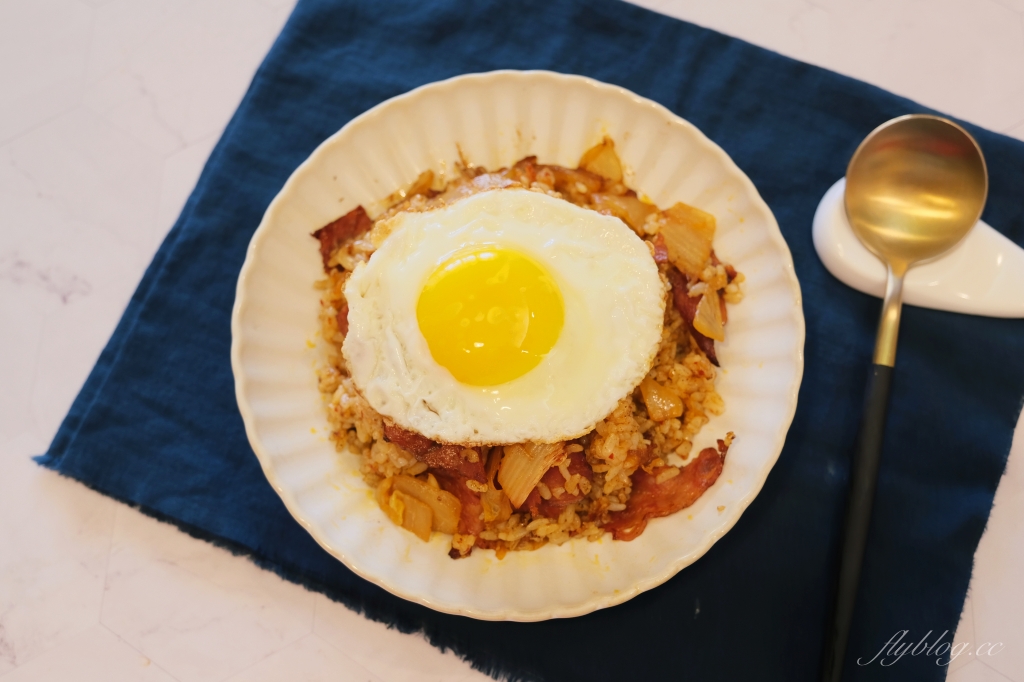 泡菜炒飯做法｜尹食堂2簡單美味讓外國人讚不絕口的泡菜炒飯食譜超簡單 @飛天璇的口袋