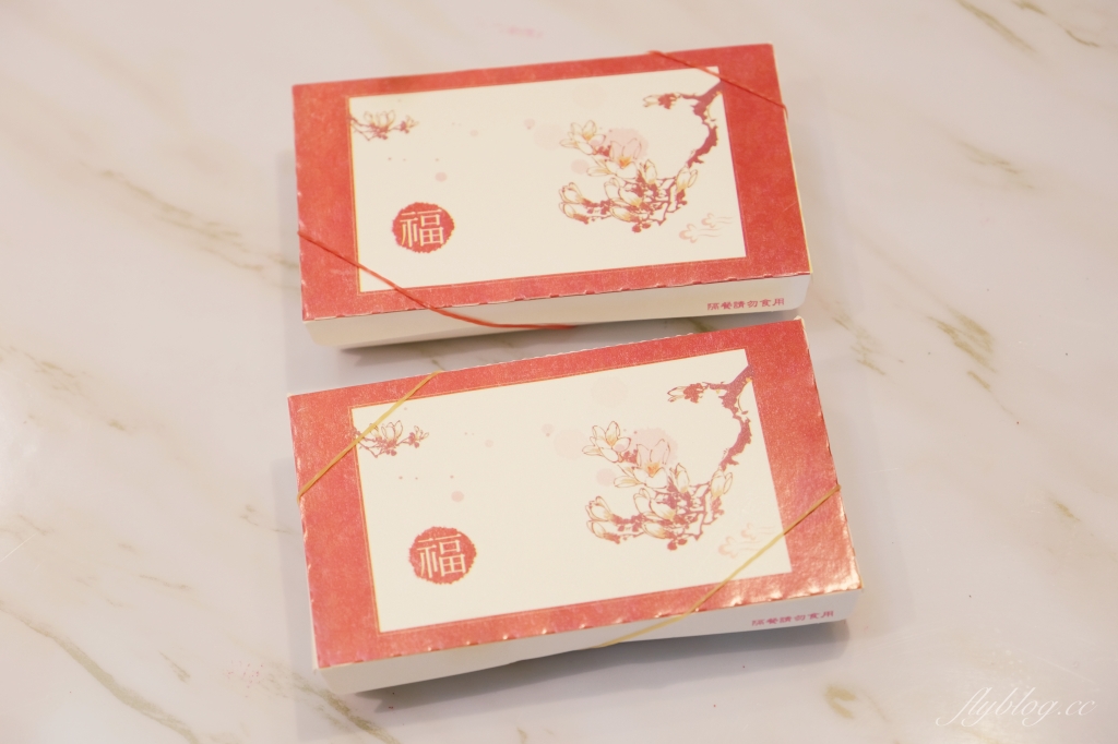 西屯路無名水煎包｜下午時分一開始營業就出現排隊人潮的無名水煎包 @飛天璇的口袋