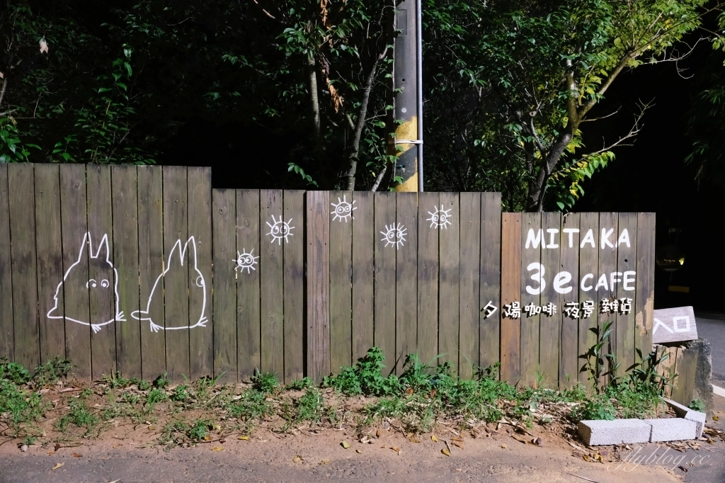 台中沙鹿｜Mitaka 3e Cafe．可愛的龍貓主題夜景餐廳，可以欣賞台中百萬夜景 @飛天璇的口袋