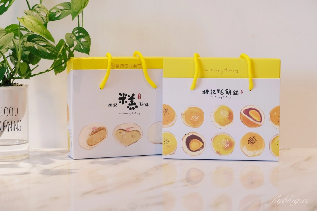 彰化美食｜林記糕餅舖．大埔市場到實體店面的蛋黃酥，三姐妹傳承父親的手藝 @飛天璇的口袋