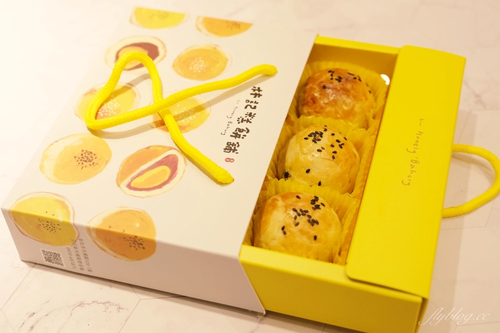 彰化美食｜林記糕餅舖．大埔市場到實體店面的蛋黃酥，三姐妹傳承父親的手藝 @飛天璇的口袋