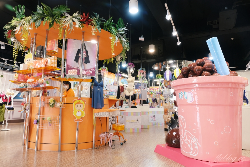 【台中豐原】 EASY SHOP 21周年慶，台灣女性內衣通路第一品牌，全台第二件1元起 @飛天璇的口袋