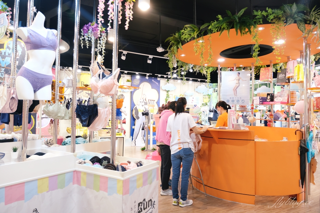 【台中豐原】 EASY SHOP 21周年慶，台灣女性內衣通路第一品牌，全台第二件1元起 @飛天璇的口袋