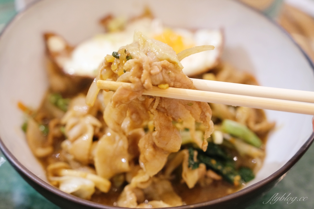 台中北屯｜金香 JIN PANG．水湳巷弄裡的文青美食，Fun Lab食艷室團隊新品牌 @飛天璇的口袋