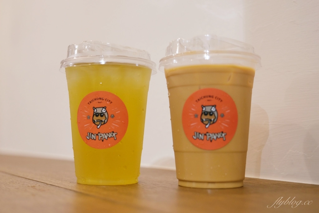 台中北屯｜金香 JIN PANG．水湳巷弄裡的文青美食，Fun Lab食艷室團隊新品牌 @飛天璇的口袋