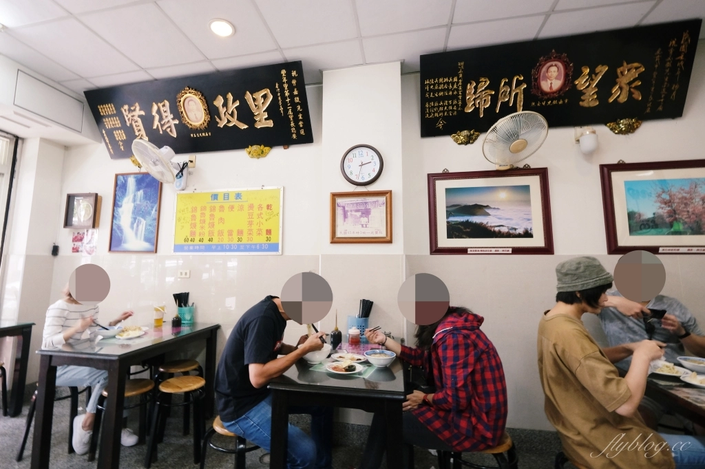 嘉義東區｜崇文錦魯麵．嘉義60年老店，從一碗1元攤車開始賣起白醋涼麵 @飛天璇的口袋