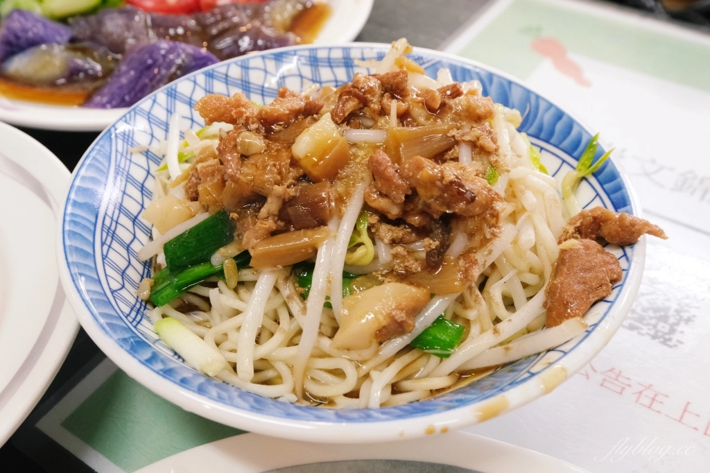 嘉義東區｜崇文錦魯麵．嘉義60年老店，從一碗1元攤車開始賣起白醋涼麵 @飛天璇的口袋
