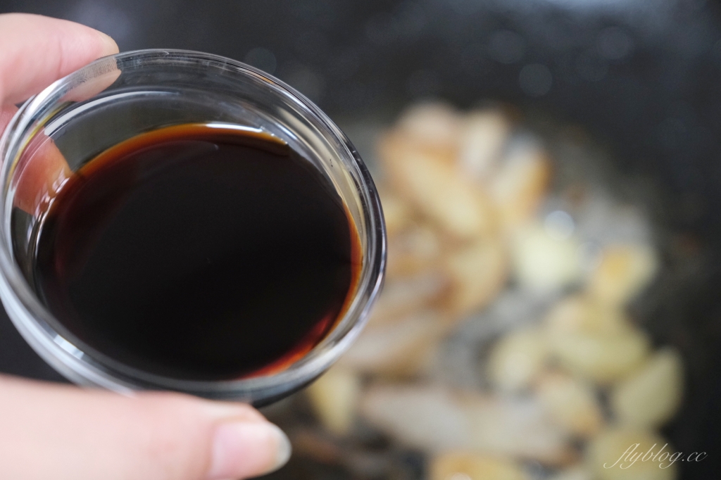 三杯雞做法|簡單又方便的「三杯雞食譜」,根本是殿堂級的白飯殺手 @飛天璇的口袋 三杯雞做法|簡單又方便的「三杯雞食譜」,根本是殿堂級的白飯殺手 @飛天璇的口袋