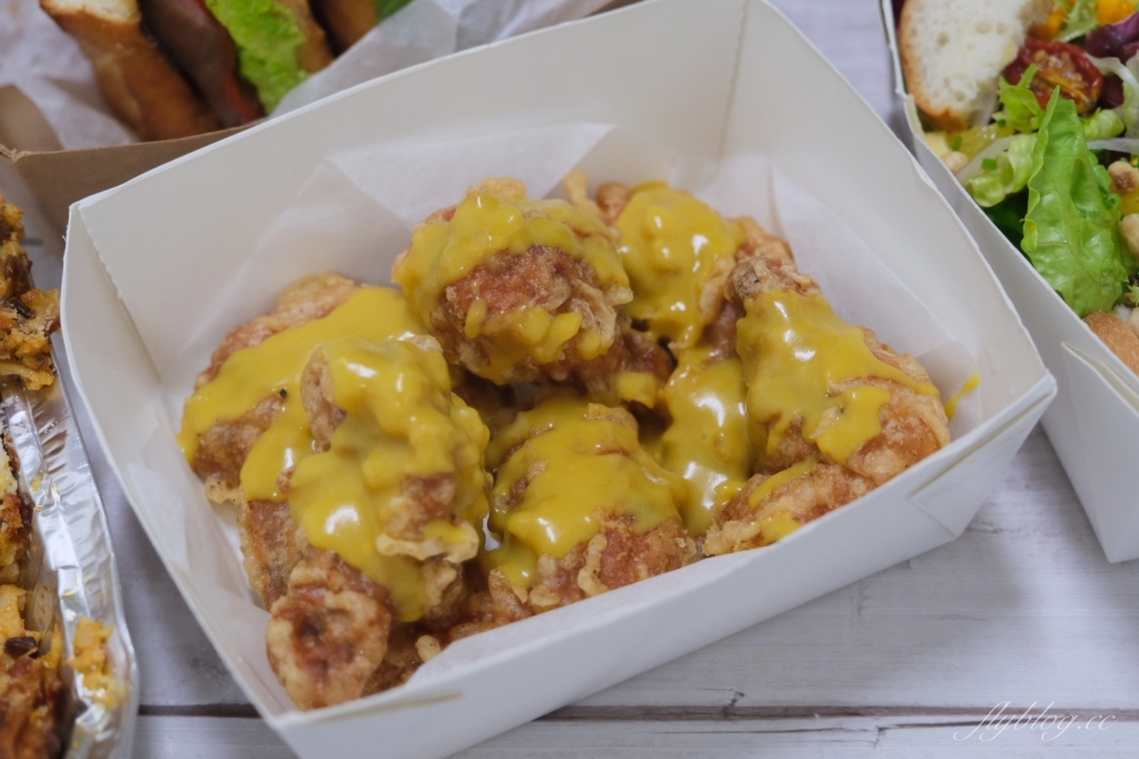 【台中西區】Fore Restaurtant,我心中台中米其林的遺珠,外帶餐點85折(醫護人員5折) @飛天璇的口袋 【台中西區】Fore Restaurtant,我心中台中米其林的遺珠,外帶餐點85折(醫護人員5折) @飛天璇的口袋