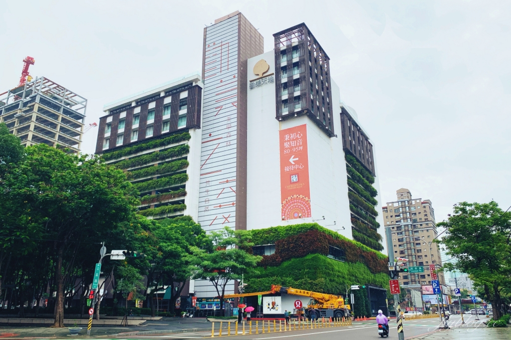 【台中西區】草悟道生活圈，台中美食散策一日遊，晴天卡免費吃家溫度、飪室咖哩和張波歺室 @飛天璇的口袋