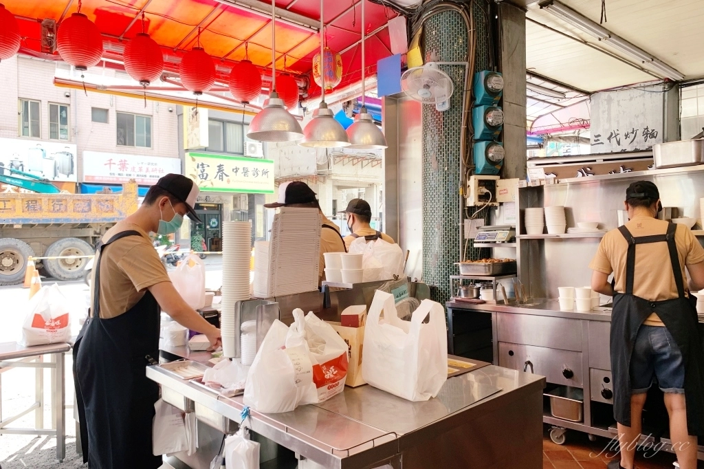 台中中區｜富鼎旺豬腳．台中人氣豬腳專賣店，台中米其林必比登推介銅板美食 @飛天璇的口袋