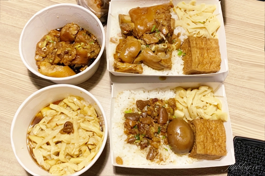 台中中區｜富鼎旺豬腳．台中人氣豬腳專賣店，台中米其林必比登推介銅板美食 @飛天璇的口袋