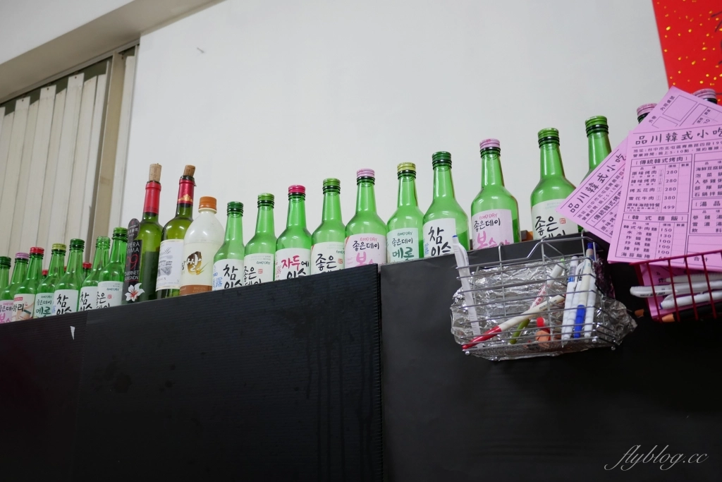 台中品川韓式小吃｜隱身住宅內的韓式料理，已經搬遷至漢口路 @飛天璇的口袋