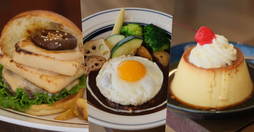 台中南屯｜ 青春漢堡 Aoharu Burger，創業十年田樂最新品牌，揉和日本洋食創作新樣態日式西餐 @飛天璇的口袋