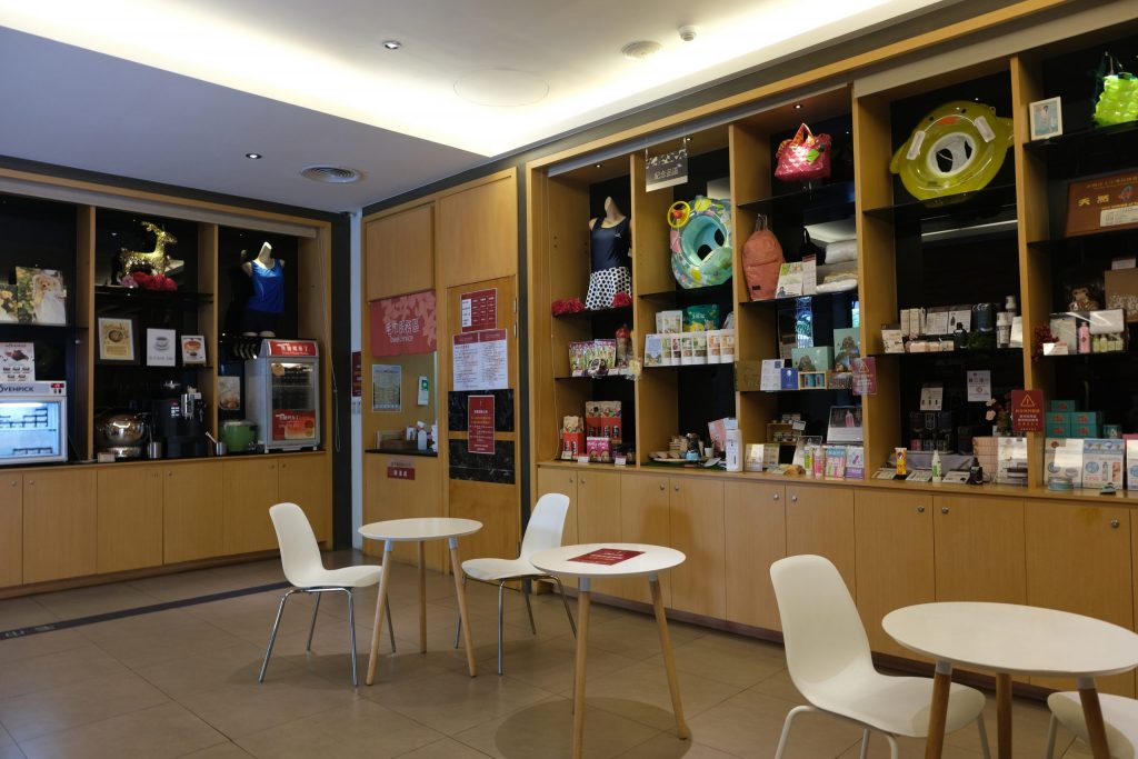 台中北屯｜日光溫泉會館．大坑露天溫泉泡湯，品嚐美味中式料理 @飛天璇的口袋