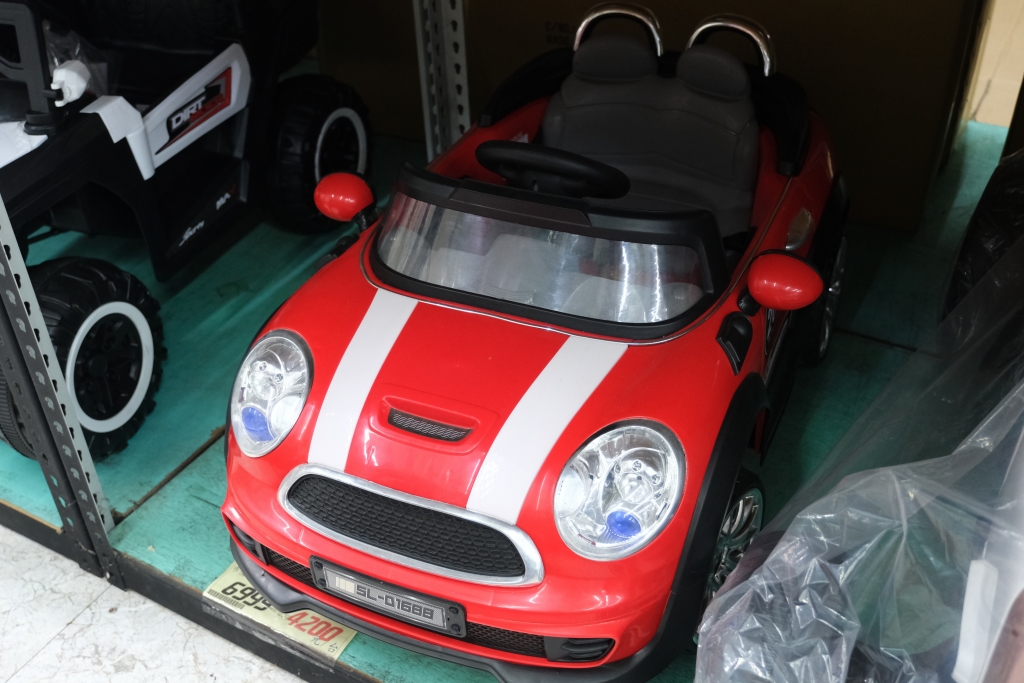 【台中西屯】春日部玩具批發超市，佔地寬廣的玩具批發店，玩具、書籍、文具、生活雜物，會員最低價5折起 @飛天璇的口袋