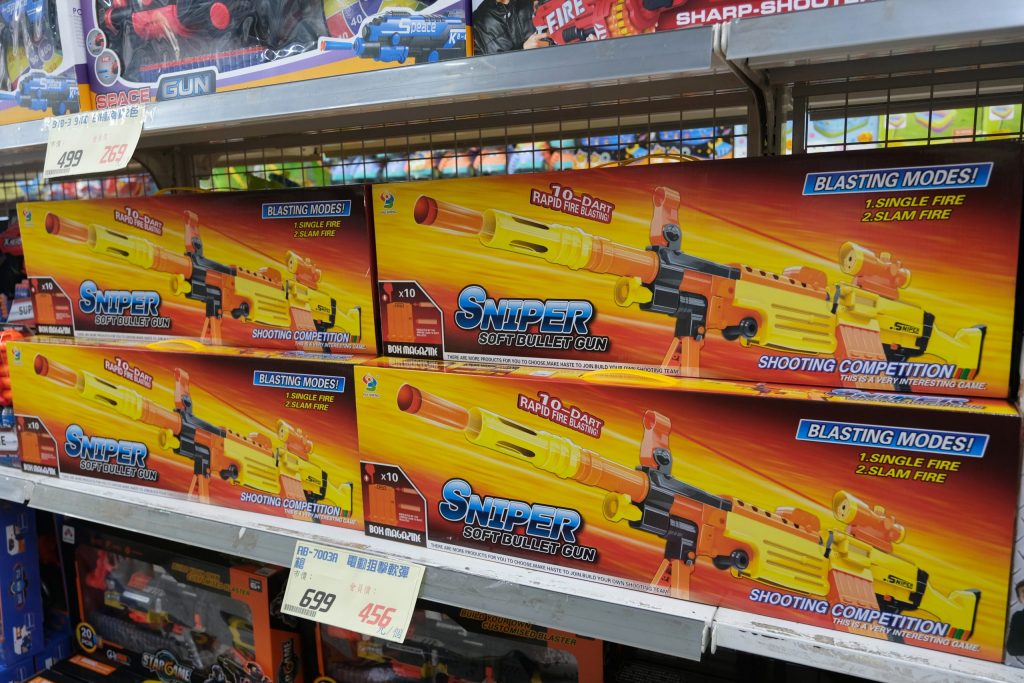 【台中西屯】春日部玩具批發超市，佔地寬廣的玩具批發店，玩具、書籍、文具、生活雜物，會員最低價5折起 @飛天璇的口袋