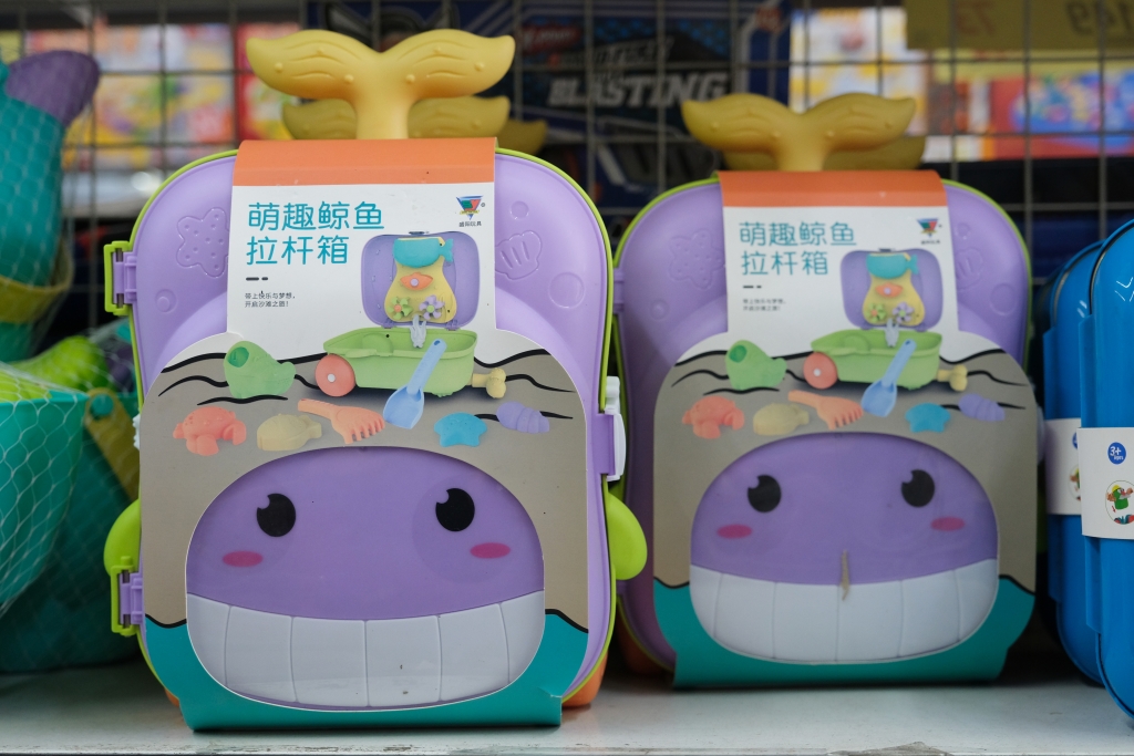 【台中西屯】春日部玩具批發超市，佔地寬廣的玩具批發店，玩具、書籍、文具、生活雜物，會員最低價5折起 @飛天璇的口袋