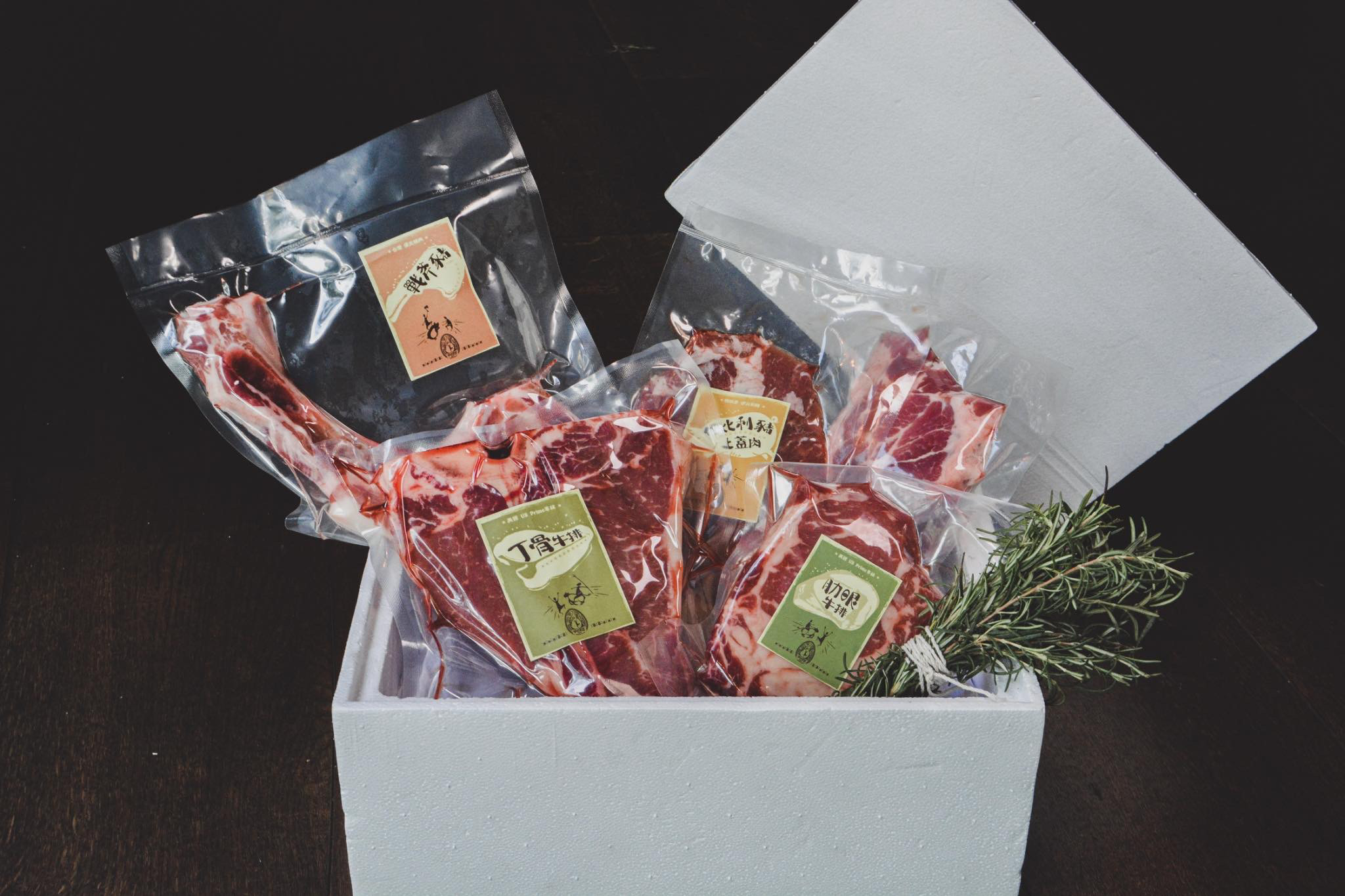 【台中西區】Fore Restaurant肉品組 中秋節在家烤肉更方便 頂級肉品禮盒宅配到家 @飛天璇的口袋