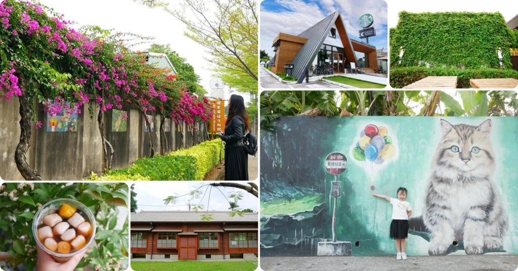 嘉義民雄｜民雄一日遊，鳳梨的故鄉，嘉義民雄一日遊，美食景點推薦 @飛天璇的口袋