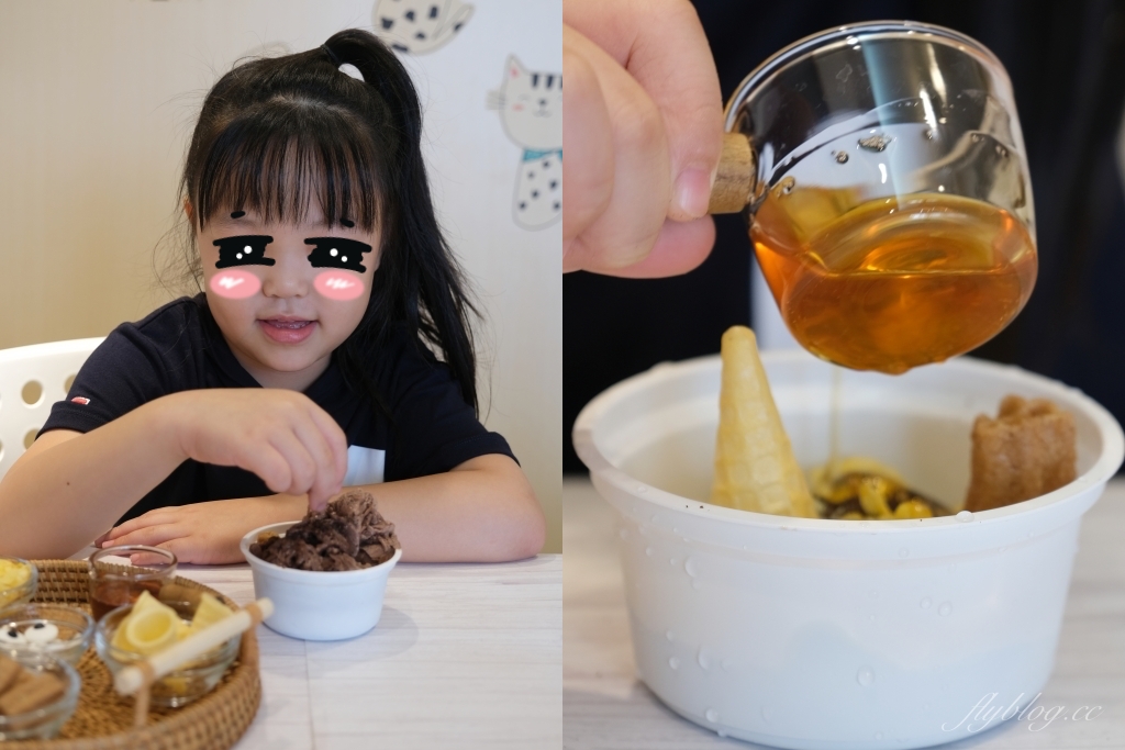 【台中北區】路地ろじ，從台中起家拓展至全球，超可愛的怪物冰也可以DIY @飛天璇的口袋