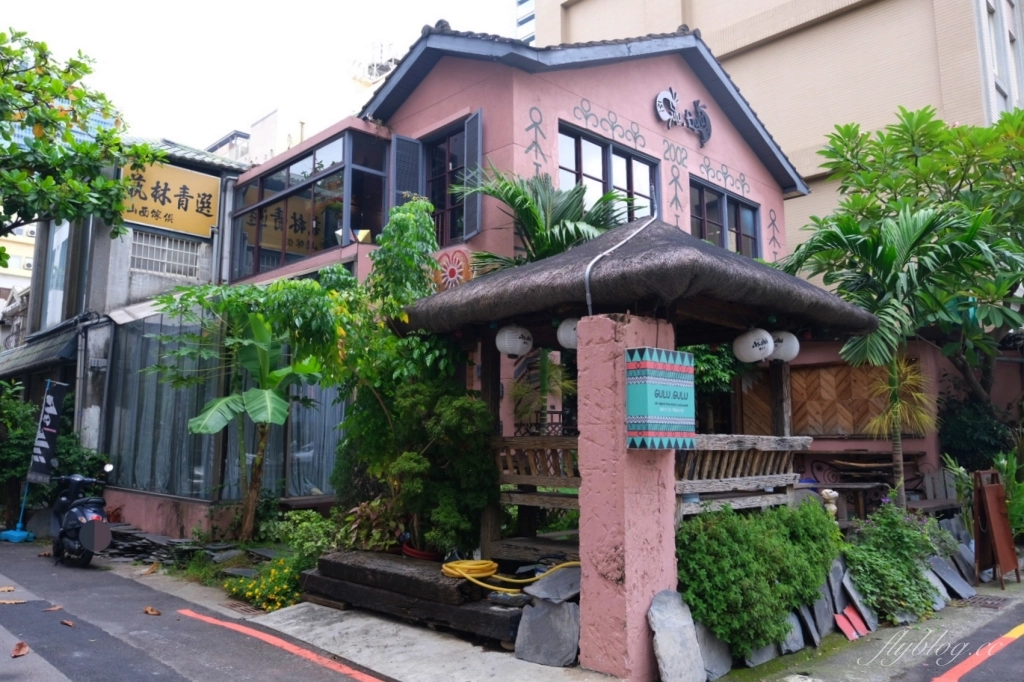 台中西區｜咕嚕咕嚕原住民音樂餐廳．台中特色原住民料餐廳，米其林必比登推薦 @飛天璇的口袋