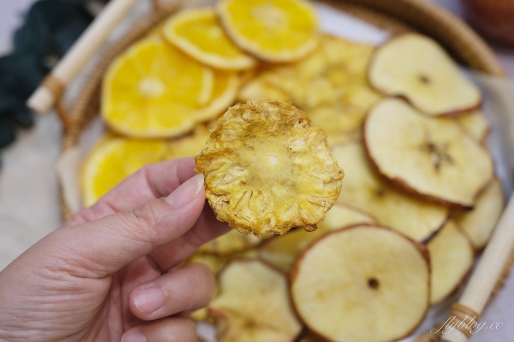 食譜分享｜綜合烤果乾做法，用氣炸烤箱怎麼烤果乾？溫度時間設定好一鍵完成 @飛天璇的口袋