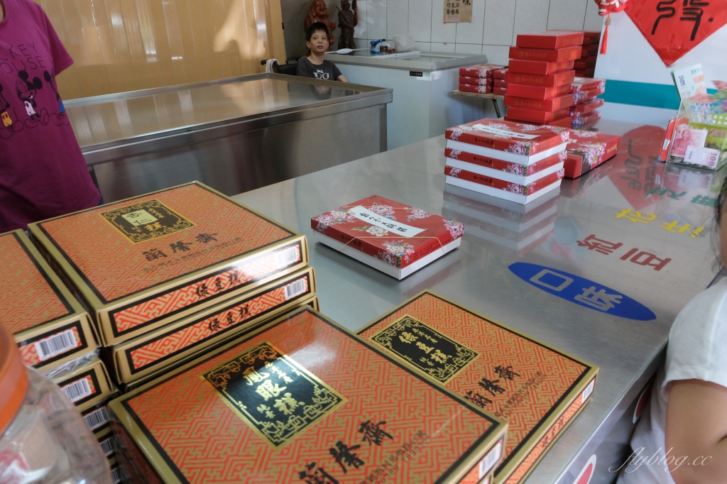 龍山手工麻糬｜外皮軟Q內餡料多，每日手工現做鹿港伴手禮 @飛天璇的口袋