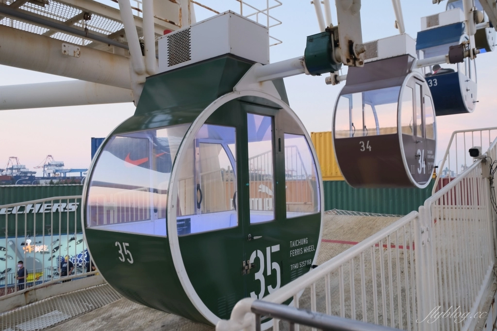 【台中梧棲】台中之星摩天輪，台中三井OUTLET~全台最高的臨海摩天輪，瞭望台中港、海景山景以及夕陽 @飛天璇的口袋