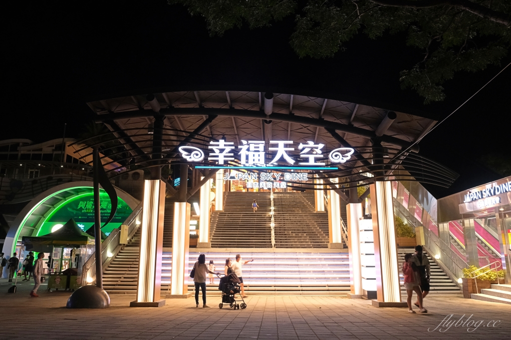 清水服務區｜全台最美的休息站，清水休息站必吃美食伴手禮，還有美美的夜景 @飛天璇的口袋