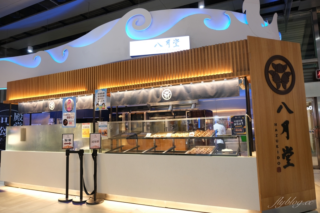 清水服務區｜全台最美的休息站，清水休息站必吃美食伴手禮，還有美美的夜景 @飛天璇的口袋