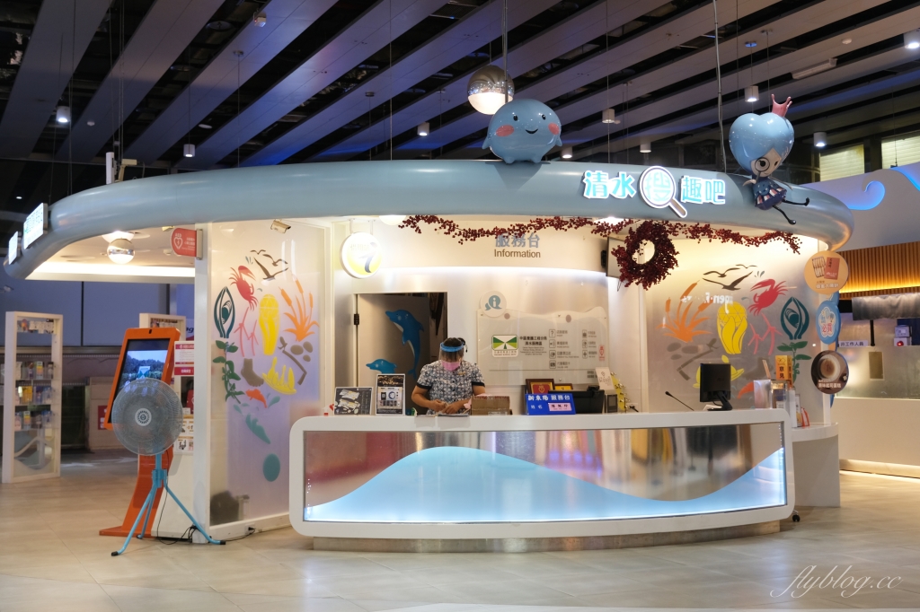 清水服務區｜全台最美的休息站，清水休息站必吃美食伴手禮，還有美美的夜景 @飛天璇的口袋