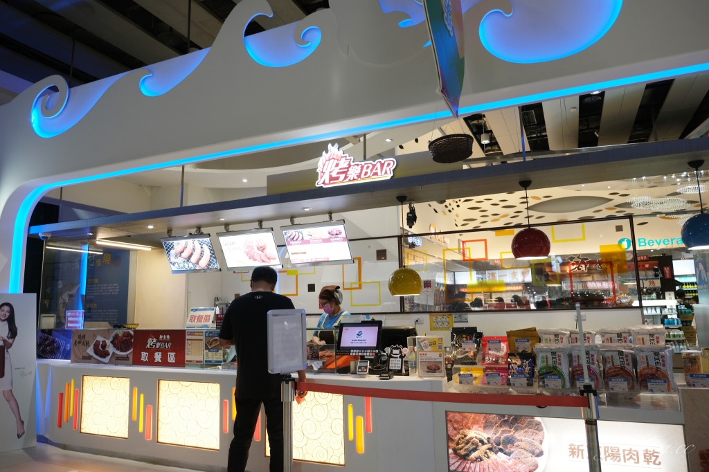 清水服務區｜全台最美的休息站，清水休息站必吃美食伴手禮，還有美美的夜景 @飛天璇的口袋