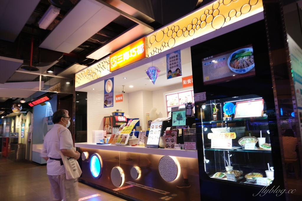 清水服務區｜全台最美的休息站，清水休息站必吃美食伴手禮，還有美美的夜景 @飛天璇的口袋