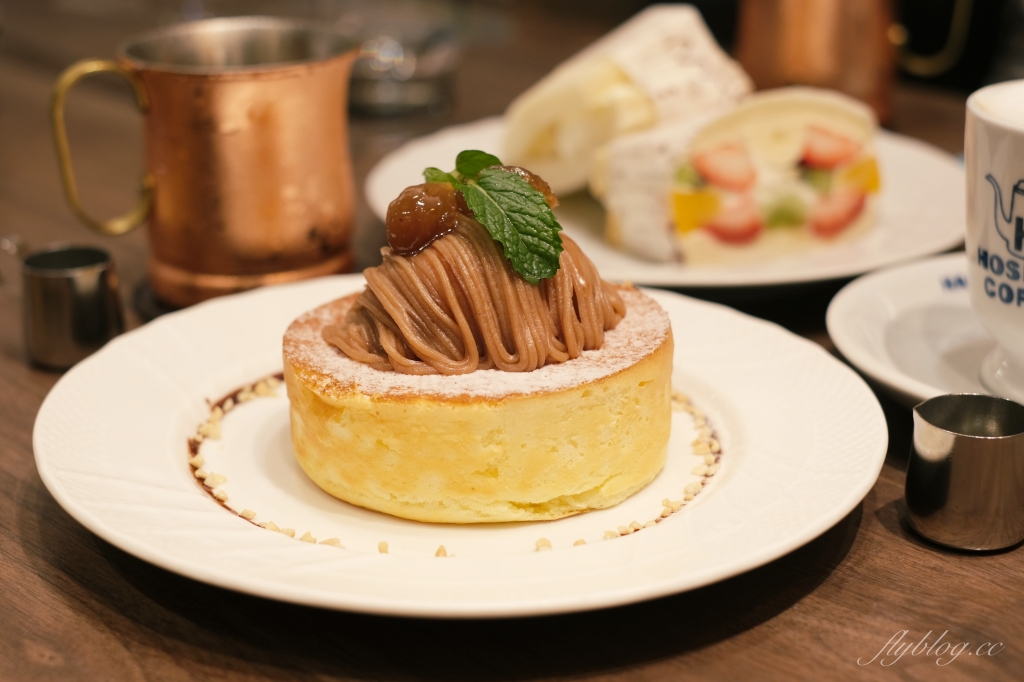台北中山｜星乃珈琲店 HOSHINO COFFEE，來自日本人氣舒芙蕾甜點，台北新光南西四樓 @飛天璇的口袋