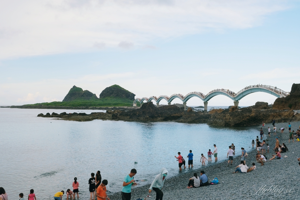 台東成功｜三仙台．火山噴發而出的小島，東台灣最熱門的旅遊景點 @飛天璇的口袋