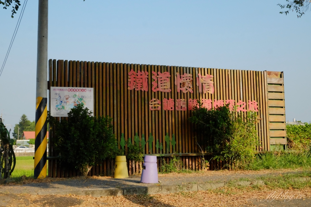 【雲林虎尾】虎尾糖廠鐵橋，走過百年歷史，縣定古蹟的IG打卡熱門景點 @飛天璇的口袋