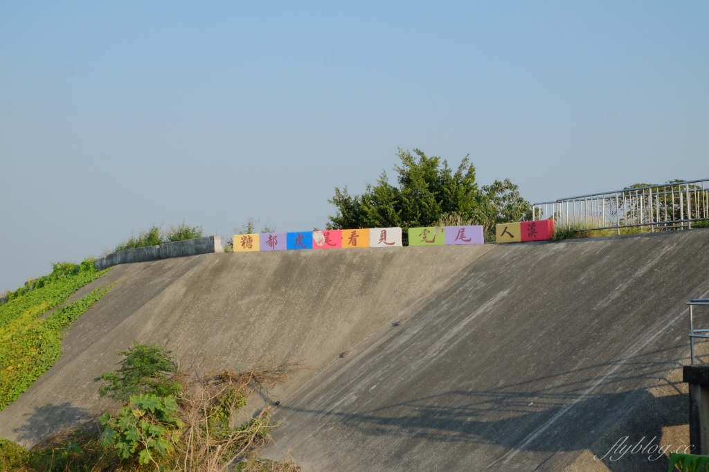 【雲林虎尾】虎尾糖廠鐵橋,走過百年歷史,縣定古蹟的IG打卡熱門景點 @飛天璇的口袋 【雲林虎尾】虎尾糖廠鐵橋,走過百年歷史,縣定古蹟的IG打卡熱門景點 @飛天璇的口袋