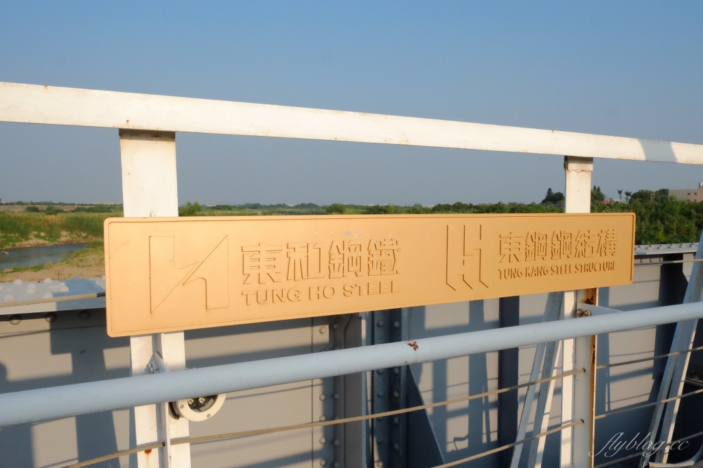【雲林虎尾】虎尾糖廠鐵橋，走過百年歷史，縣定古蹟的IG打卡熱門景點 @飛天璇的口袋