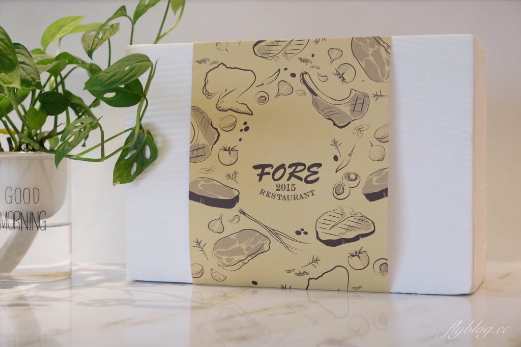 【台中西區】Fore Restaurant肉品組 中秋節在家烤肉更方便 頂級肉品禮盒宅配到家 @飛天璇的口袋