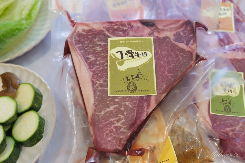 【台中西區】Fore Restaurant肉品組 中秋節在家烤肉更方便 頂級肉品禮盒宅配到家 @飛天璇的口袋