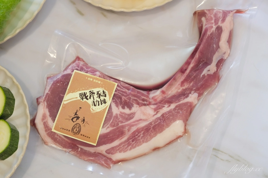 【台中西區】Fore Restaurant肉品組 中秋節在家烤肉更方便 頂級肉品禮盒宅配到家 @飛天璇的口袋