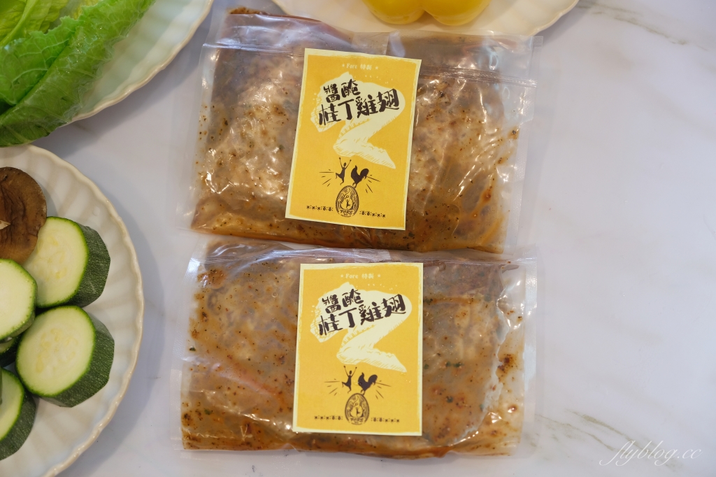 【台中西區】Fore Restaurant肉品組 中秋節在家烤肉更方便 頂級肉品禮盒宅配到家 @飛天璇的口袋