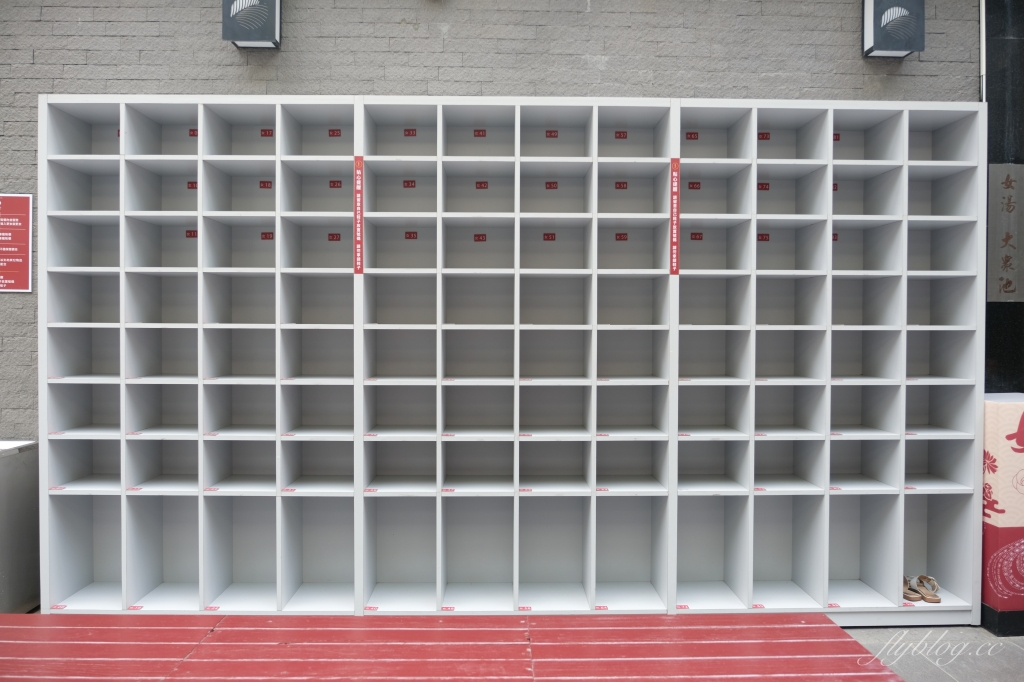 台中北屯｜日光溫泉會館．大坑露天溫泉泡湯，品嚐美味中式料理 @飛天璇的口袋